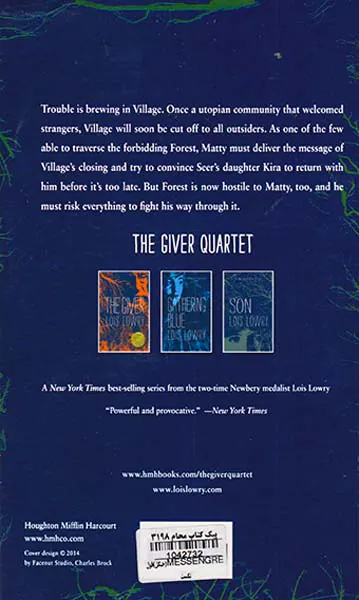 MESSENGER - THE GIVER 3